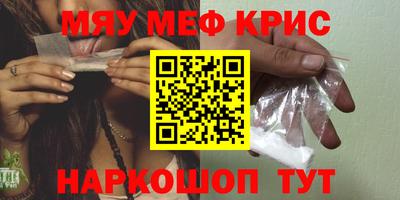 mdpv Старая Купавна