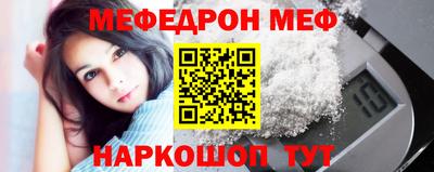 COCAINE Среднеуральск