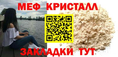 COCAINE Среднеуральск