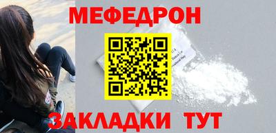 COCAINE Среднеуральск