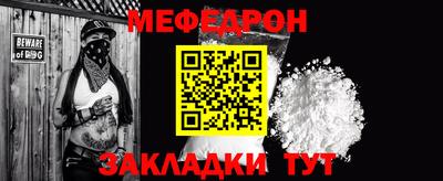 COCAINE Среднеуральск