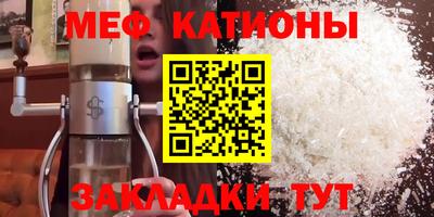твердый Ставрополь