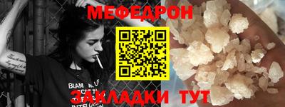 mdpv Старая Купавна