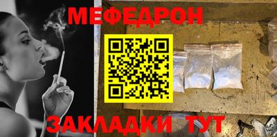 твердый Ставрополь