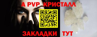COCAINE Среднеуральск
