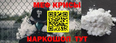 mdpv Старая Купавна