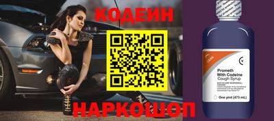 mdpv Старая Купавна