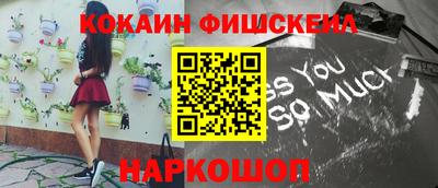 твердый Ставрополь