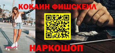 mdpv Старая Купавна