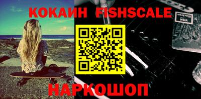 твердый Ставрополь
