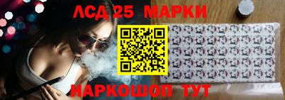 COCAINE Среднеуральск