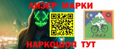 mdpv Старая Купавна