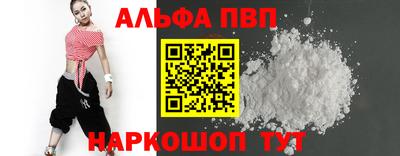 COCAINE Среднеуральск