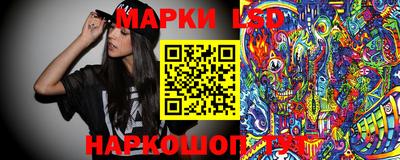 mdpv Старая Купавна