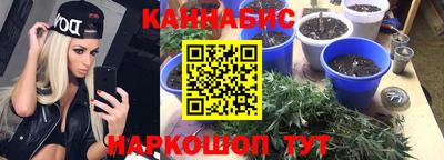 COCAINE Среднеуральск
