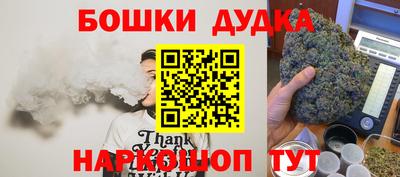 mdpv Старая Купавна