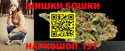 COCAINE Среднеуральск