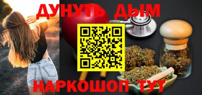 mdpv Старая Купавна