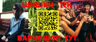 твердый Ставрополь