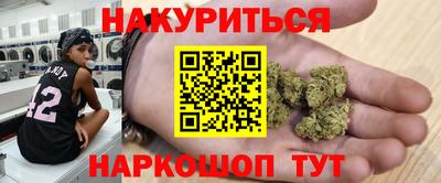 твердый Ставрополь