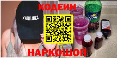 COCAINE Среднеуральск