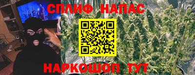твердый Ставрополь