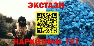 COCAINE Среднеуральск