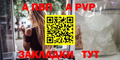 COCAINE Среднеуральск