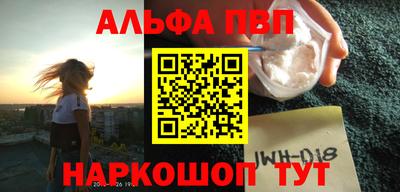 твердый Ставрополь