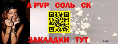 COCAINE Среднеуральск