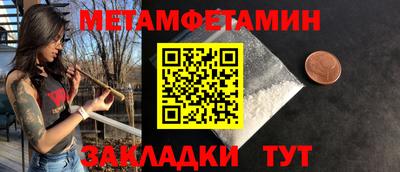 твердый Ставрополь