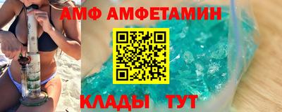 mdpv Старая Купавна