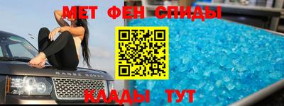 твердый Ставрополь