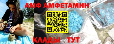 mdpv Старая Купавна