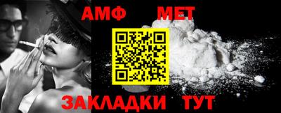 COCAINE Среднеуральск