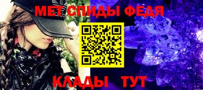 твердый Ставрополь