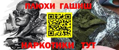 COCAINE Среднеуральск