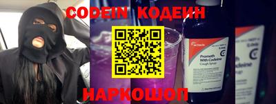 твердый Ставрополь
