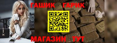 твердый Ставрополь