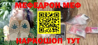 твердый Ставрополь