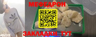 mdpv Старая Купавна