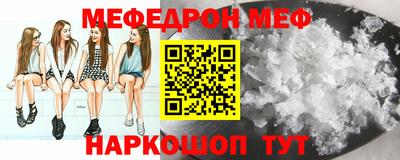 mdpv Старая Купавна