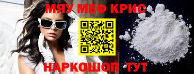 твердый Ставрополь